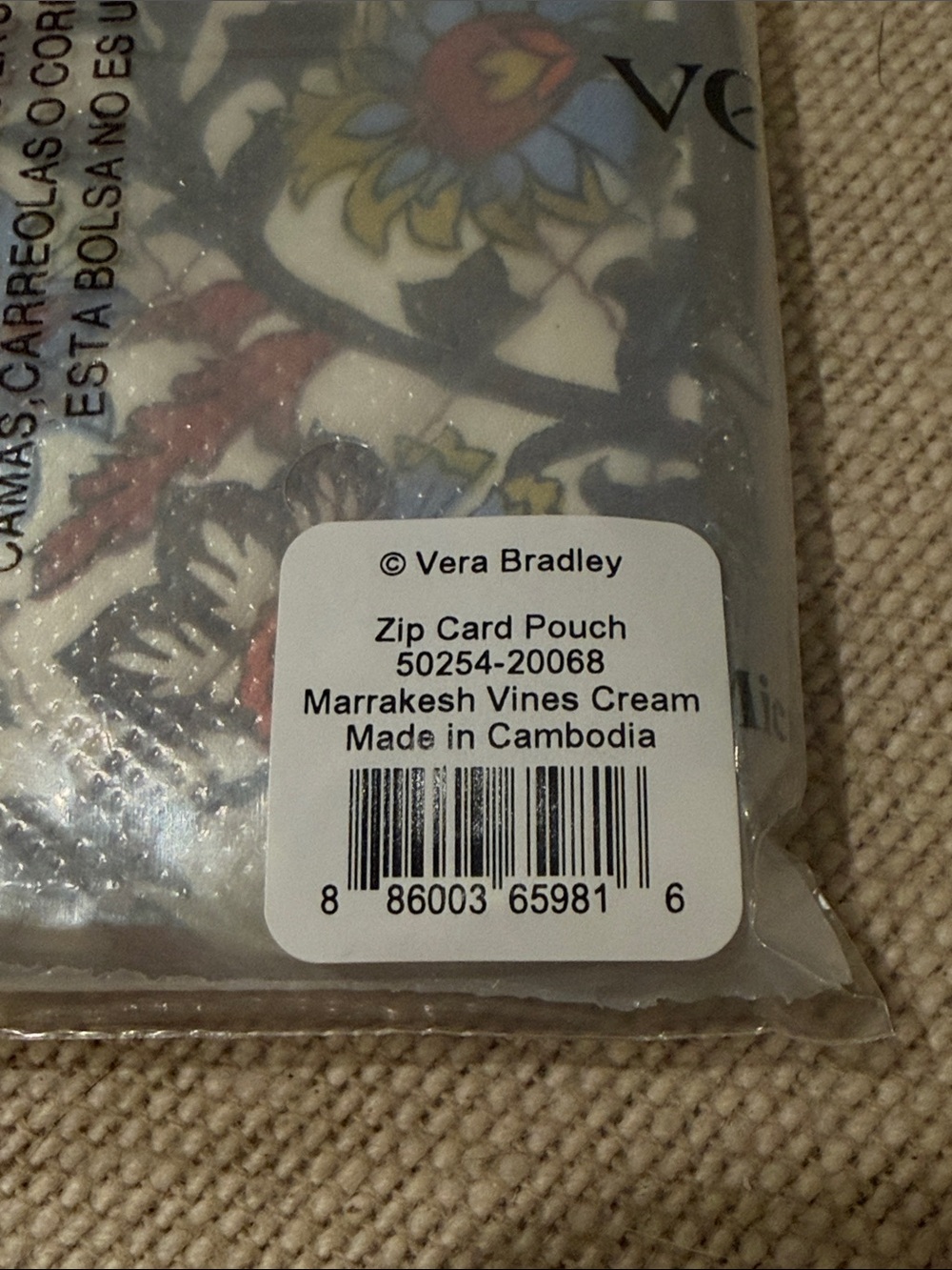 Vera Bradley Zip Card Pouch In Marrakesh Vines Cream/NWT - Picture 5 of 8